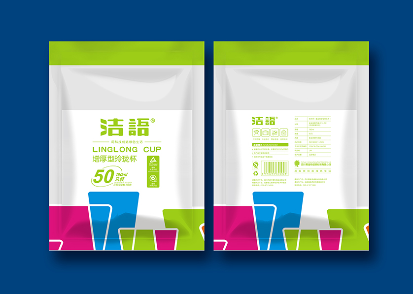 尚义县VI设计公司