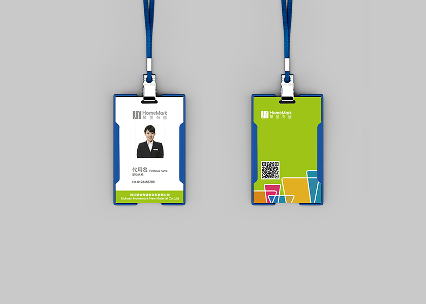 尚义县VI设计公司